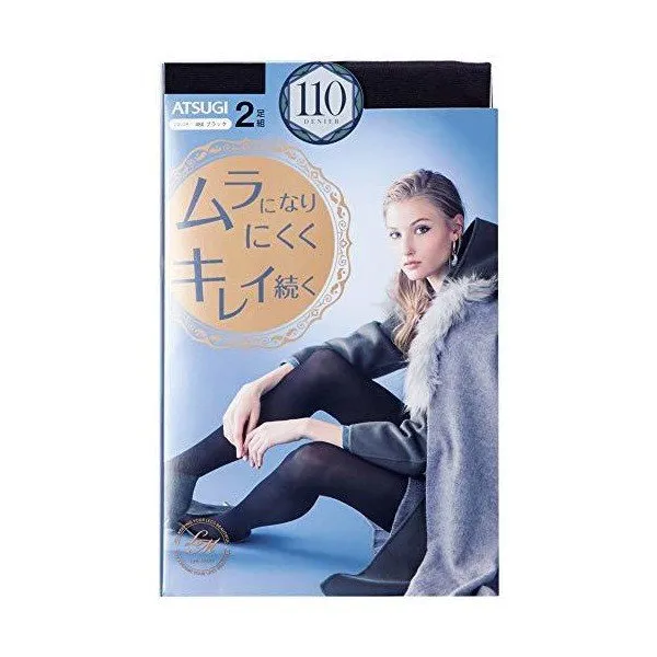 ATSUGI Matte Tights 480 Black 110D 2pairs [2 Sizes] 日本厚木 弹力瘦身保暖打底裤 110D