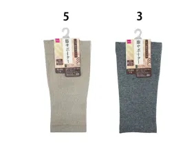 Knee Supporter - Unisex - Senior - Front Yarn Cotton 100 -
