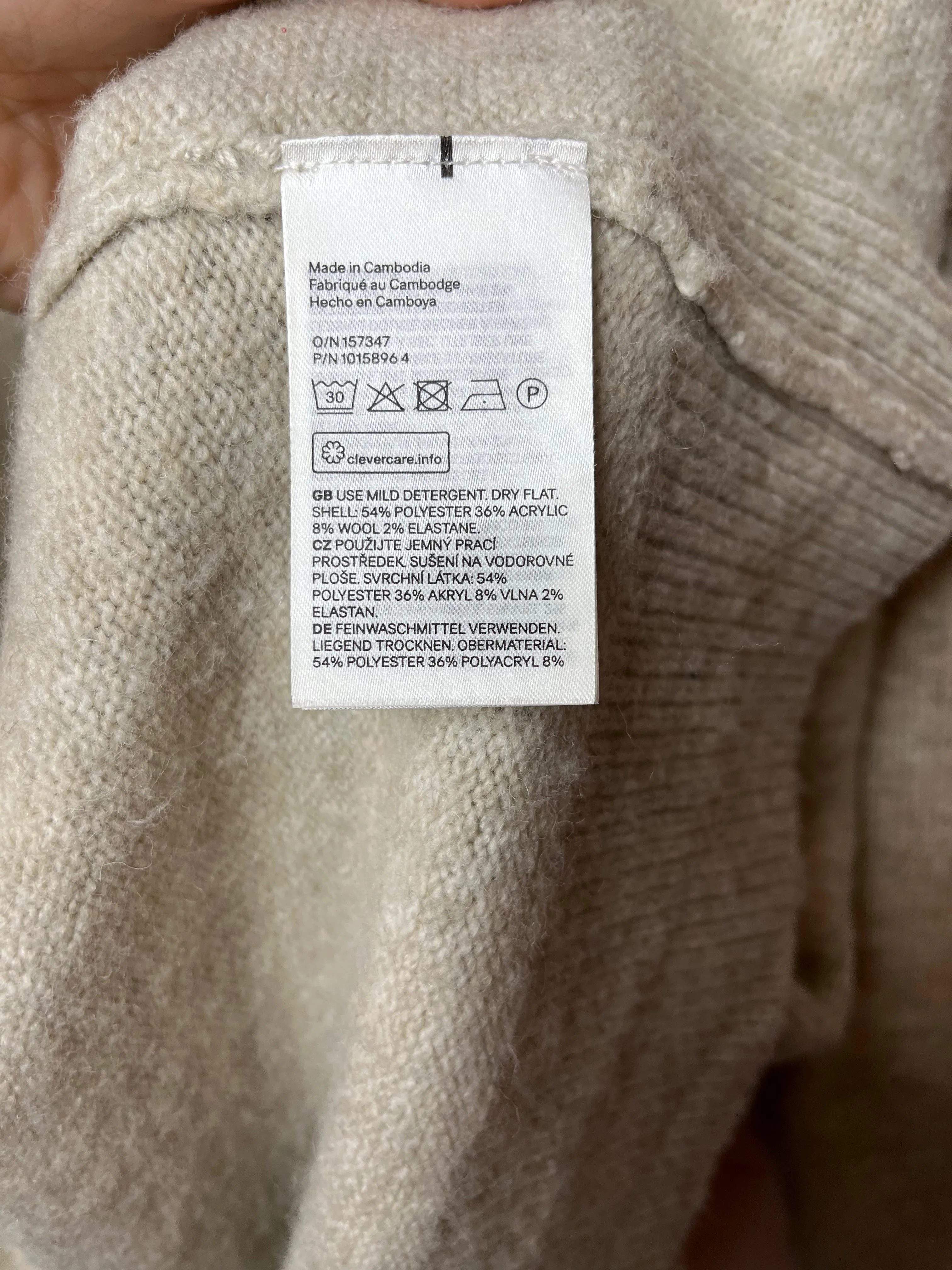 Medium H&M Tan Sweater Dress